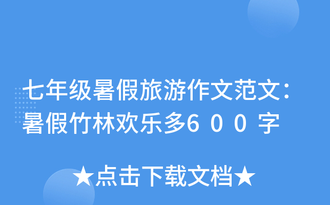 꼉ķģ֚g600