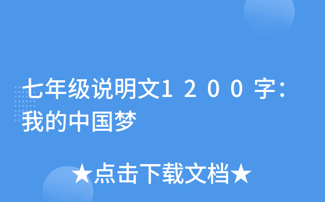 꼉f1200֣ҵЇ