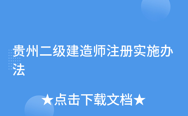 Fݶ쎟עԌ(sh)ʩk