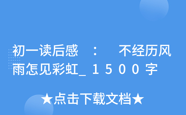 һx  (jng)vLҊʺ_1500