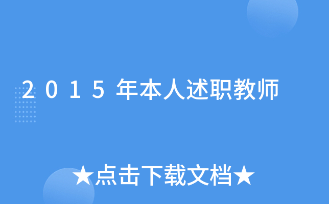 2015걾̎