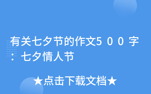 P(gun)Ϧ(ji)500֣Ϧ˹(ji)
