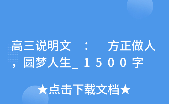f  A_1500