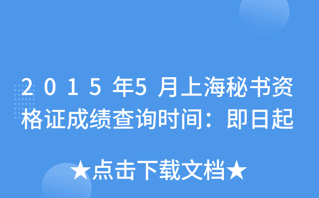 20155ϺؕYCɿԃrg
