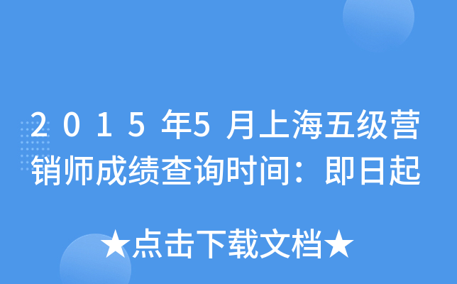 20155Ϻ弉INɿԃrg