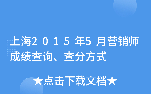 Ϻ20155 INɿԃַʽ