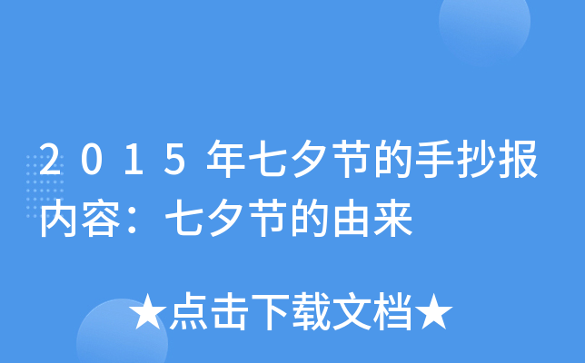 2015Ϧ(ji)ֳ(ni)ݣϦ(ji)Ɂ