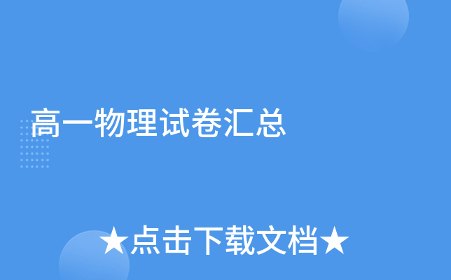 һԇR