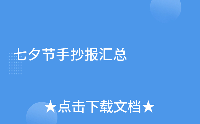 Ϧ(ji)ֳ(bo)R