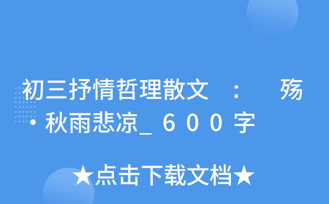 ɢ : 걯_600