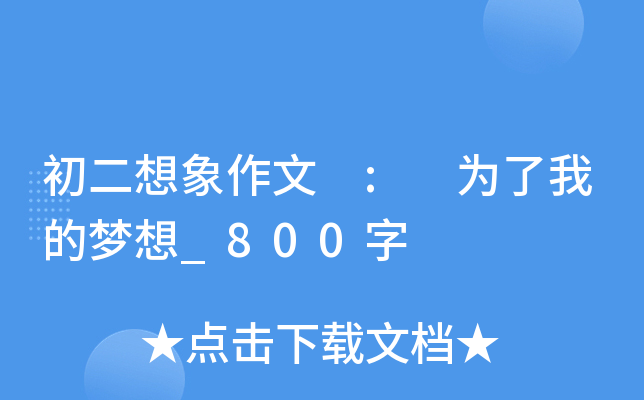  : ҵĉ(mng)_800