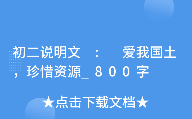 f : ҇ϧYԴ_800