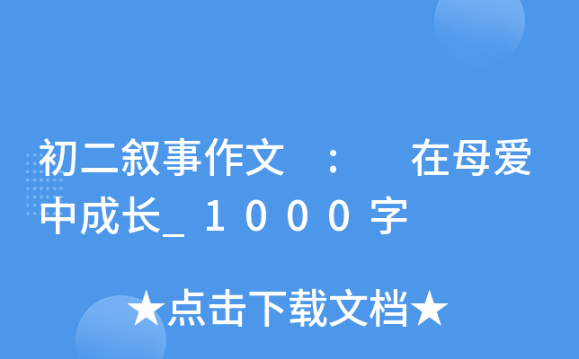  : ĸгL_1000