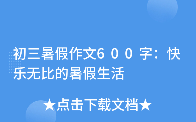 600֣옷oȵ