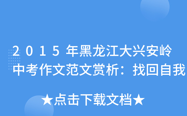 2015dXпķpһ