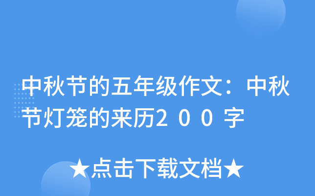 ﹝(ji)꼉ģ﹝(ji)\āv200