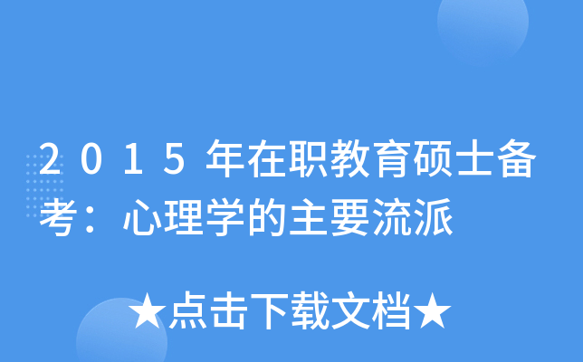 2015Tʿ俼WҪ