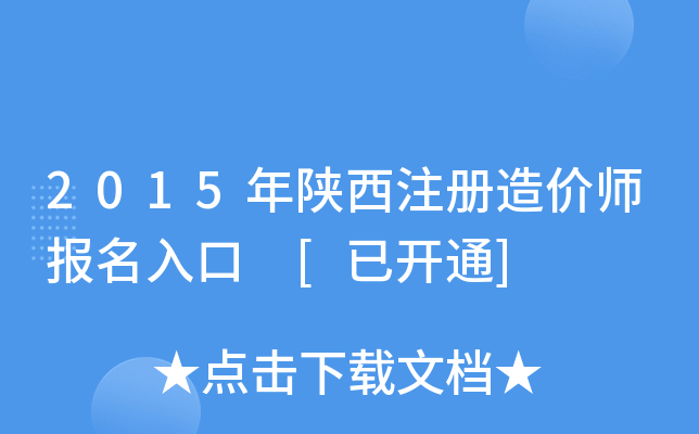 2015עr [_ͨ]
