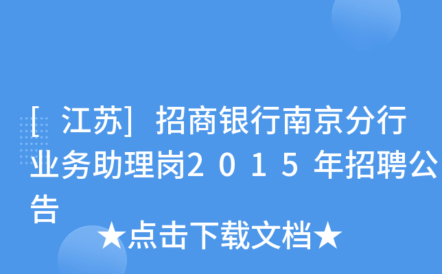 [K]yϾИI(y)(w)퍏2015Ƹ