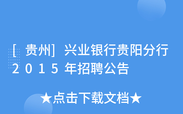 [F]dI(y)yFꖷ2015Ƹ