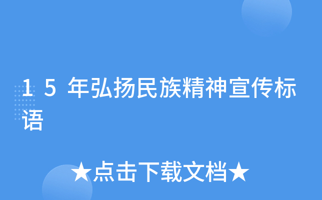 15P徫Z