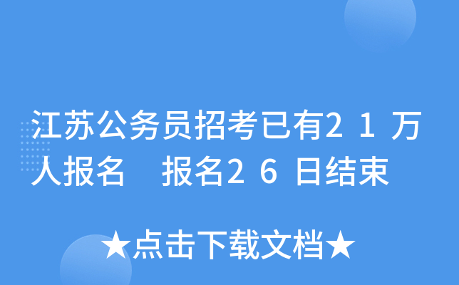 K(w)Tп21fˈ26սY(ji)