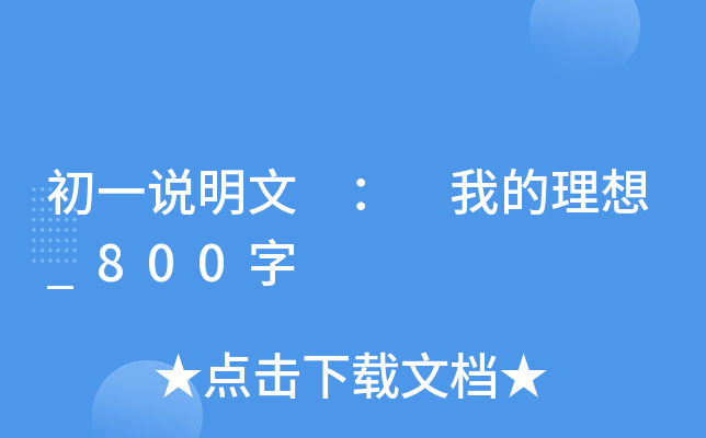 һf  ҵ_800
