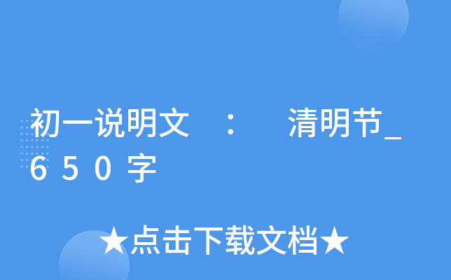 һf  (ji)_650