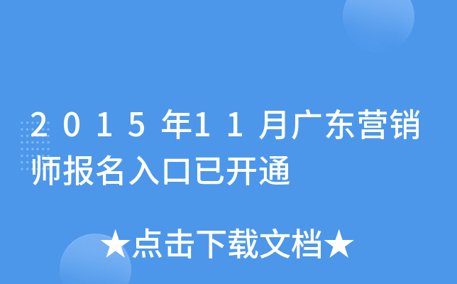 201511V|I(yng)N(bo)_ͨ
