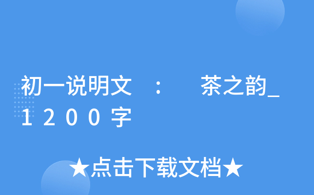 һf(shu) : ֮_1200