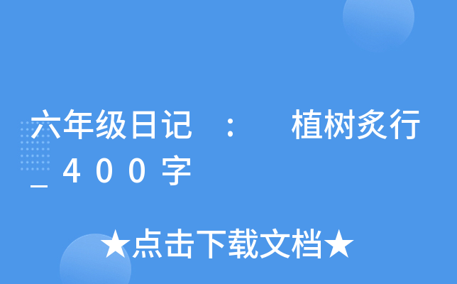 꼉ӛ : ֲ_400