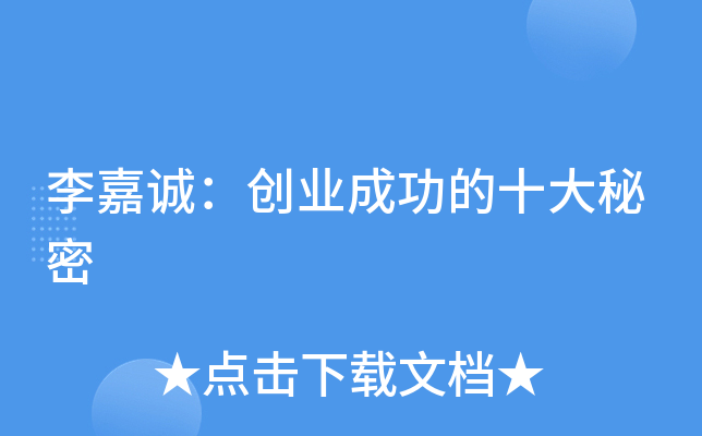 \(chung)I(y)ɹʮ