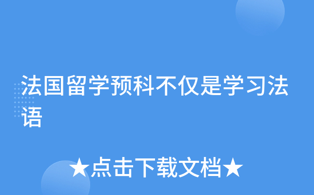 (gu)W(xu)A(y)ƲHǌW(xu)(x)Z(y)