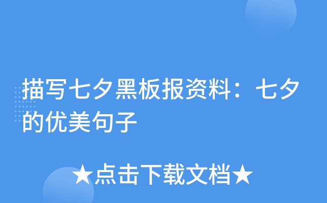 茑Ϧڰ(bo)YϣϦă(yu)