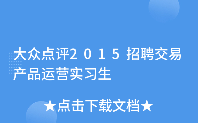 cu2015Ƹ׮a(chn)Ʒ\(yn)I(x)