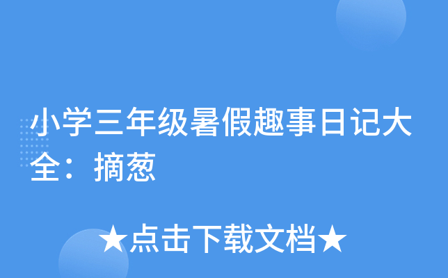 СW꼉Ȥӛȫժ[