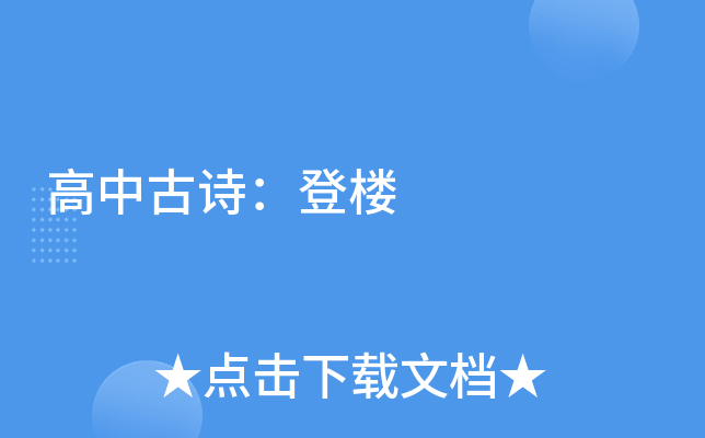 йԊǘ