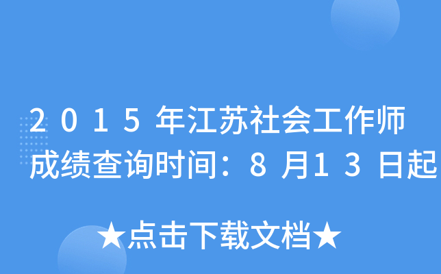 2015꽭Kɿԃrg813