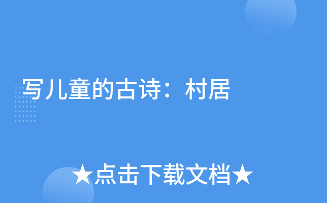 ͯĹԊ