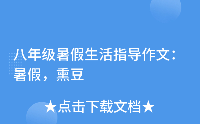 꼉(j)ָ(do)ģѬ