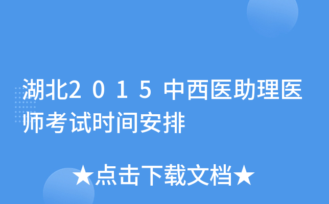 2015t(y)t(y)ԇrg