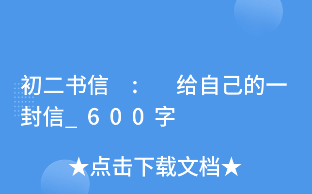 (sh) : oԼһ_(ti)600