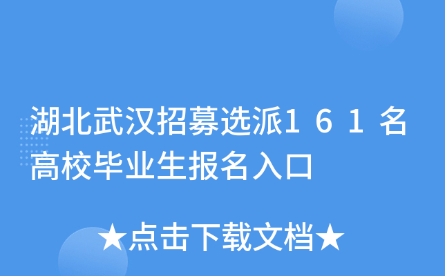 hļx161УI(y)