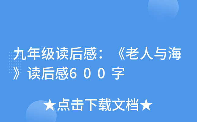 꼉xУcx600