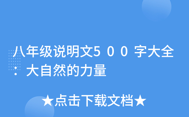 꼉f500ִȫȻ