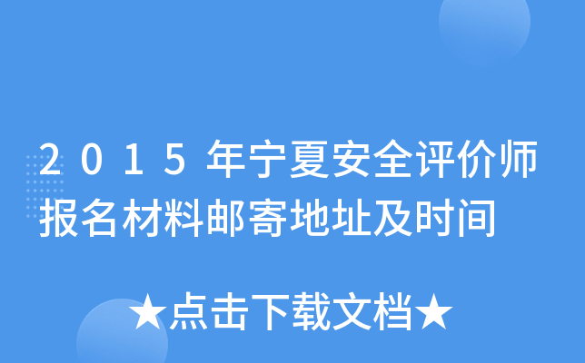 2015ꌎİȫur]ĵַrg