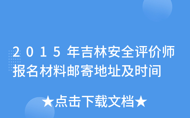 2015꼪ְȫur]ĵַrg