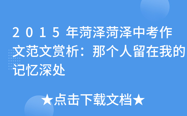 2015ʝɺʝпķpǂҵӛ̎