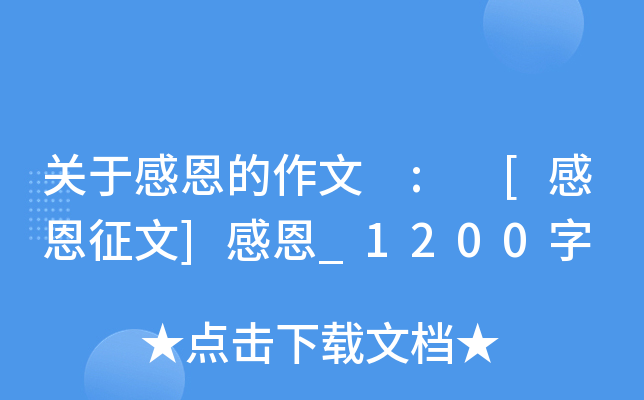 P(gun)ڸж : [ж]ж_1200