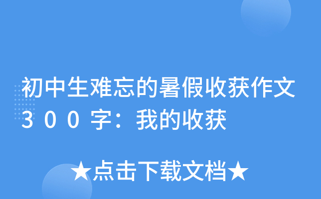yի@300֣ҵի@
